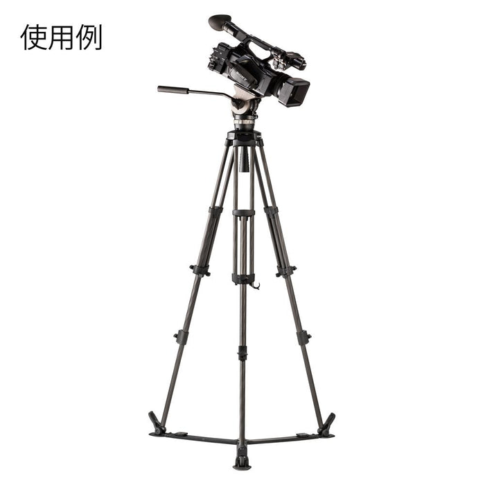 Libec NX-300C 業務用・中型カメラ用高性能軽量三脚システム(グランドスプレッダー)