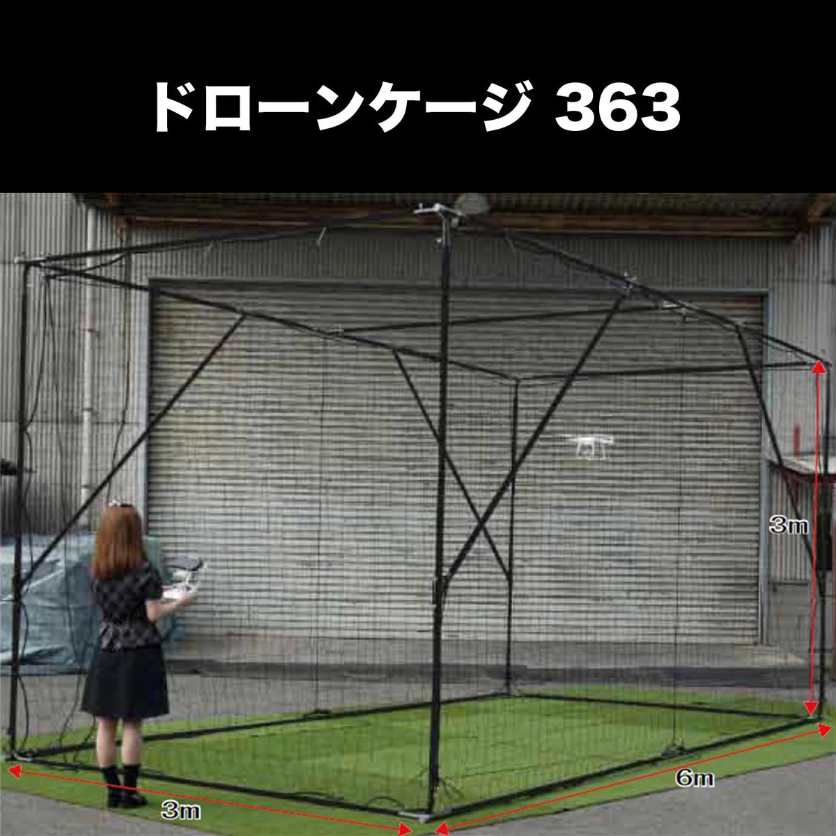 N_1158037p1_1200x1200.jpg?v=