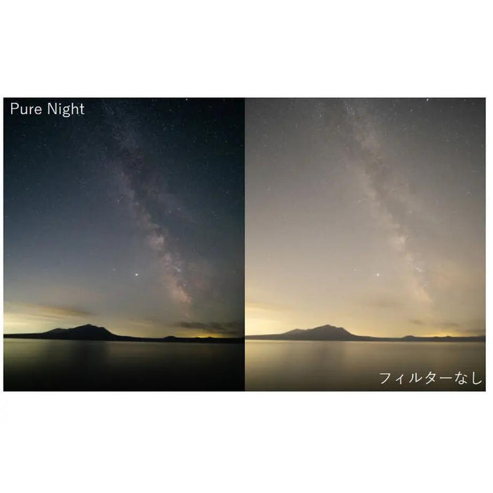 H&Y KPN01 Kシリーズ ナイトフィルター 100mm幅 角型