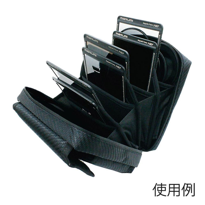 MARUMI 731317 マルミ角型用ポーチ CARRYING POUCH for M100