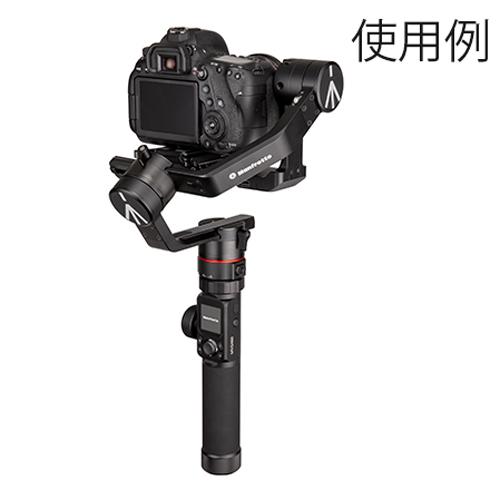 Manfrotto MVG460 Gimbal 460 キット