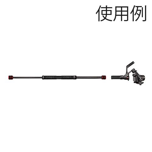 Manfrotto MVGBF-CF FAST GimBoom カーボン