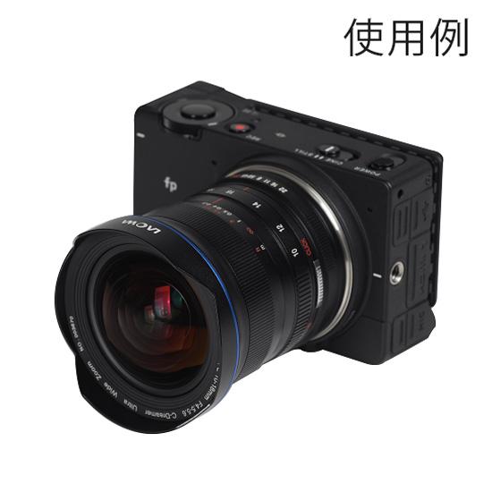 LAOWA LAO0077 10-18mm F4.5-5.6 ZOOM (ライカLマウント)