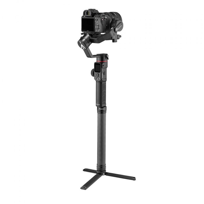 Manfrotto MVGEXT ジンバル用延長ロッド