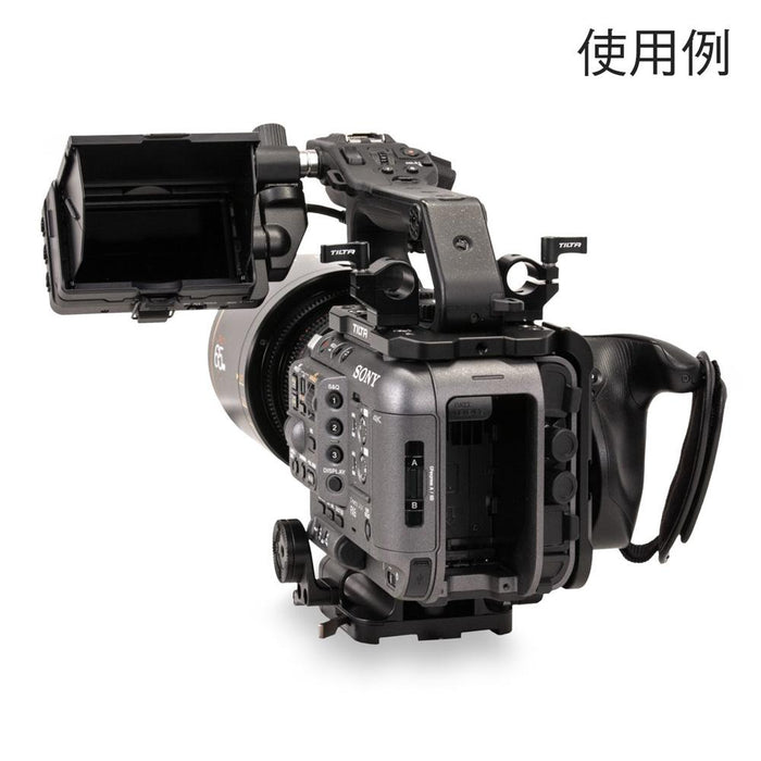 Tilta ES-T20-A Camera Cage for Sony FX6 Basic Kit (Without Battery Plate)