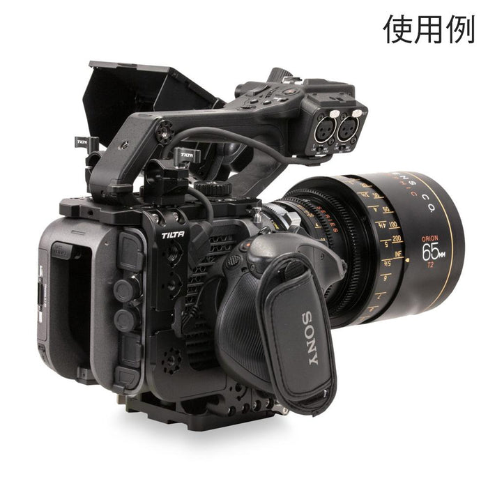 Tilta ES-T20-A Camera Cage for Sony FX6 Basic Kit (Without Battery Plate)