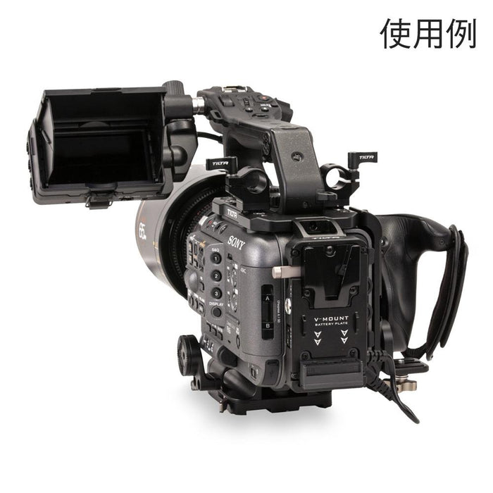 Tilta ES-T20-B-V Camera Cage for Sony FX6 Advanced Kit - V Mount