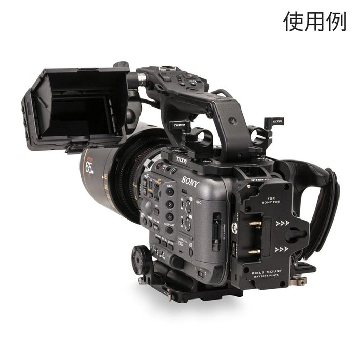Tilta ES-T20-B-AB Camera Cage for Sony FX6 Advanced Kit - Gold Mount