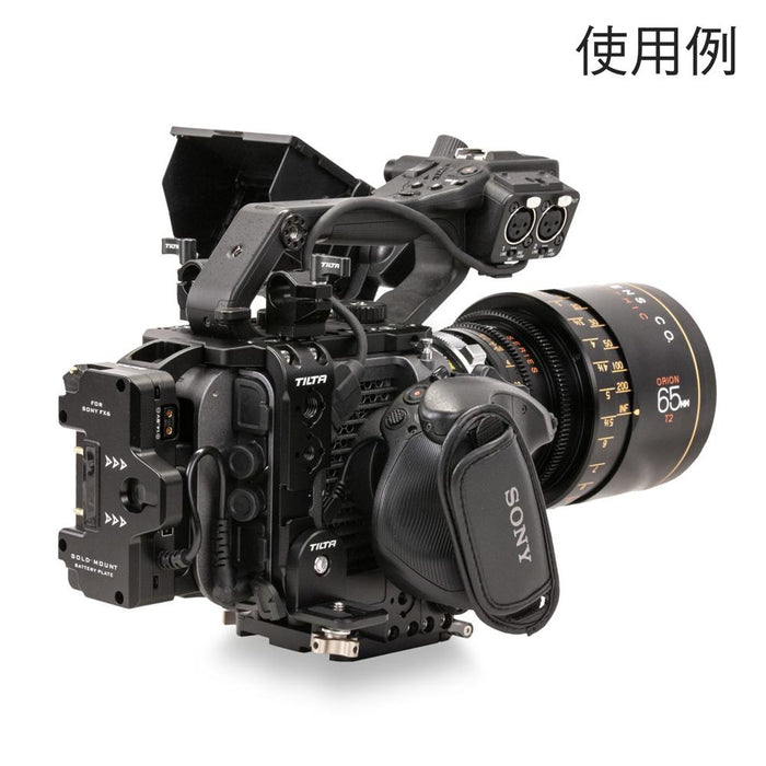 Tilta ES-T20-B-AB Camera Cage for Sony FX6 Advanced Kit - Gold Mount