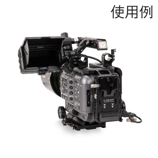 Tilta ES-T20-C-V Camera Cage for Sony FX6 Vertical Mounting Kit - V Mount