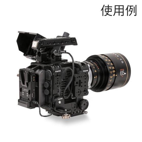 Tilta ES-T20-C-V Camera Cage for Sony FX6 Vertical Mounting Kit - V Mount