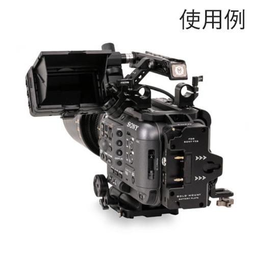 Tilta ES-T20-C-AB Camera Cage for Sony FX6 Vertical Mounting Kit - Gold Mount