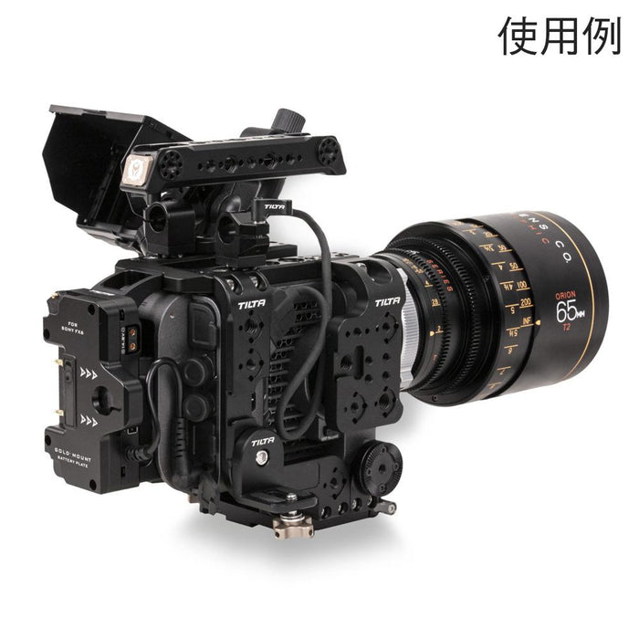 Tilta ES-T20-C-AB Camera Cage for Sony FX6 Vertical Mounting Kit - Gold Mount