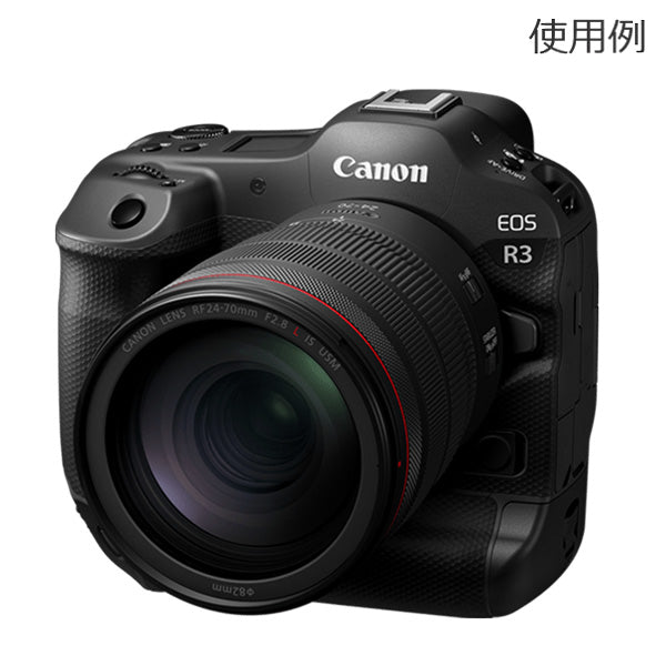 Canon EOS R3 ミラーレスカメラ EOS R3(ボディーのみ) - 業務用撮影