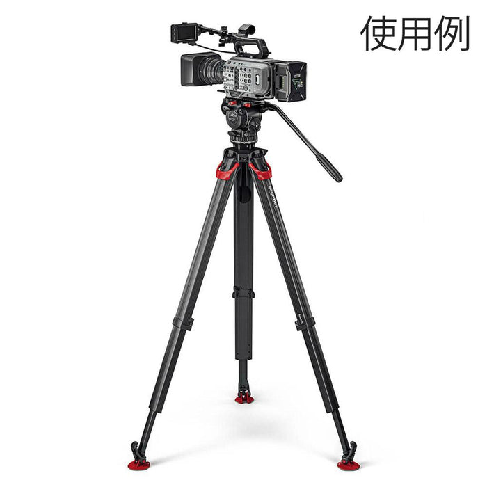 【決算セール2024】Sachtler S2069-0001 FSB 8 Mk II