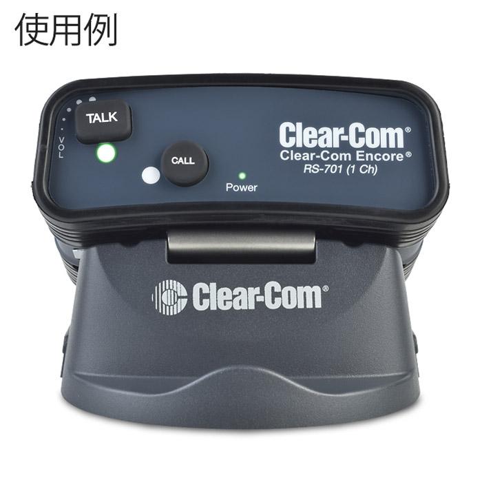 Clear-Com BP-MOUNT ベルトパックステーション用マウントキット