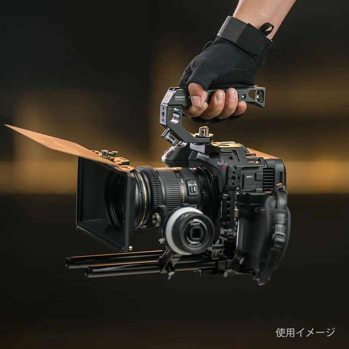 Tilta TA-T12-A-B Tiltaing Canon C70 Lightweight Kit - Black