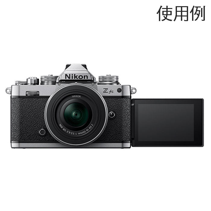 Nikon ニコン Z fc ボディ