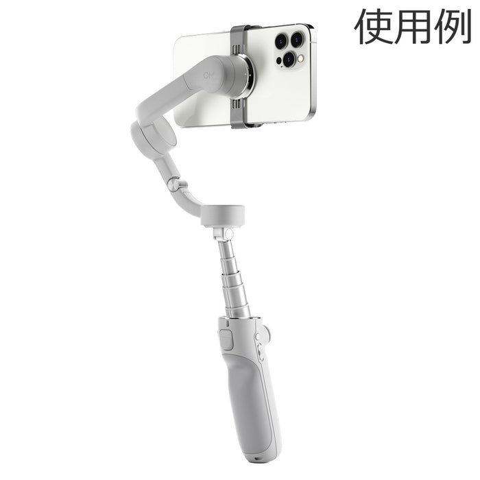 DJI OM5 Athens Gray OM5ATG 自撮り棒 撮影 カメラ