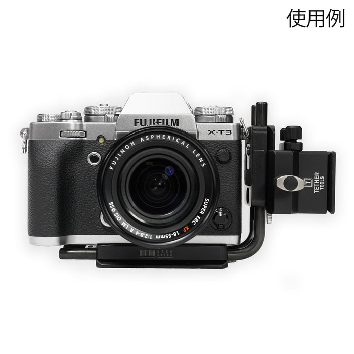 TetherTools TA-CSLB テザーアルカ L ブラケット用ケーブルスペーサー