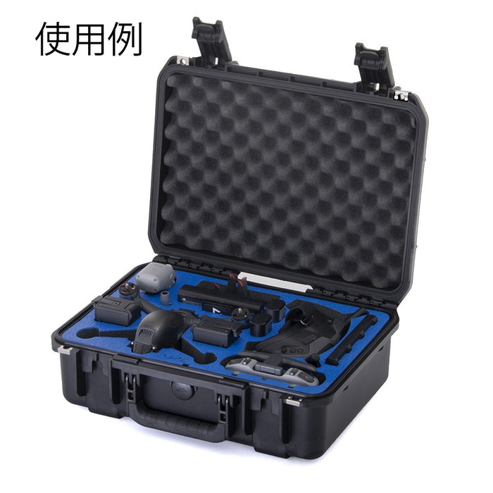 GPC GPC-DJI-FPV DJI FPV 専用ハードケース