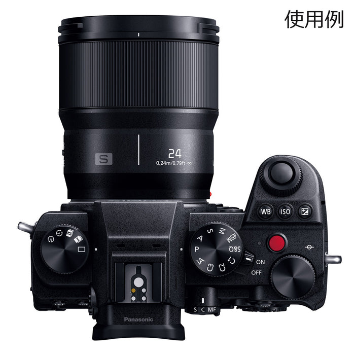 Panasonic S-S24 LUMIX S 24mm F1.8