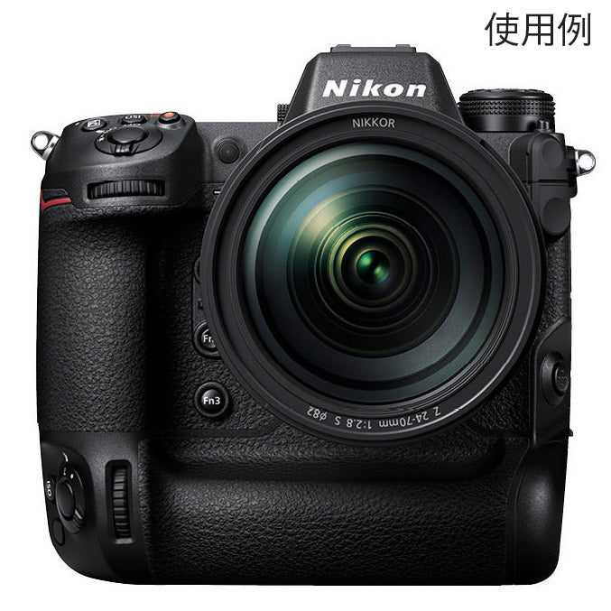 Nikon Z9 ミラーレスカメラ - 業務用撮影・映像・音響・ドローン専門店 システムファイブ