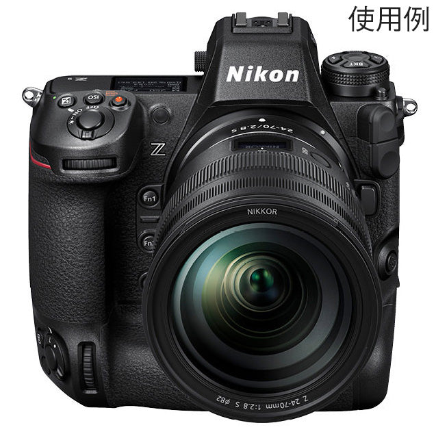 Nikon Z9 ミラーレスカメラ