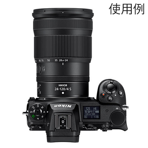 【決算セール2024】Nikon NIKKOR Z 24-120mm f/4 S 標準ズームレンズ