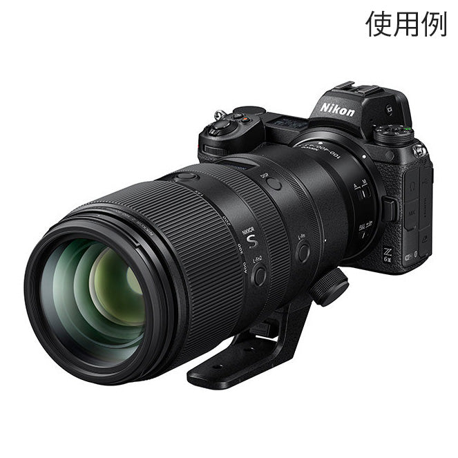 Nikon NIKKOR Z 100-400mm f/4.5-5.6 VR S 超望遠ズームレンズ