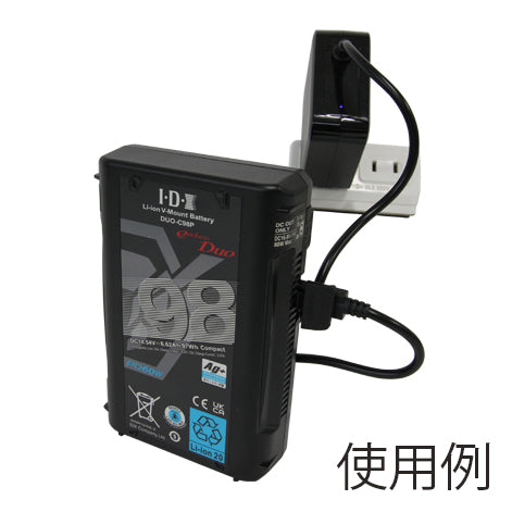 IDX UC-PD1 USB充電器(Type-C/PD対応) - 業務用撮影・映像・音響