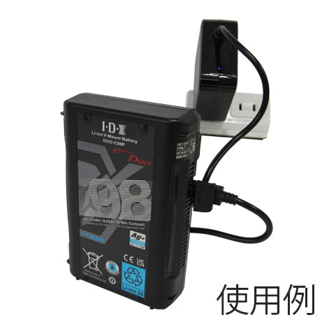 【大創業祭】IDX UC-PD1 USB充電器(Type-C/PD対応)