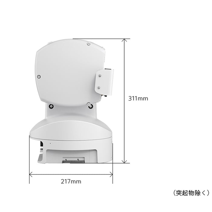 Canon CR-X300 リモートカメラシステム