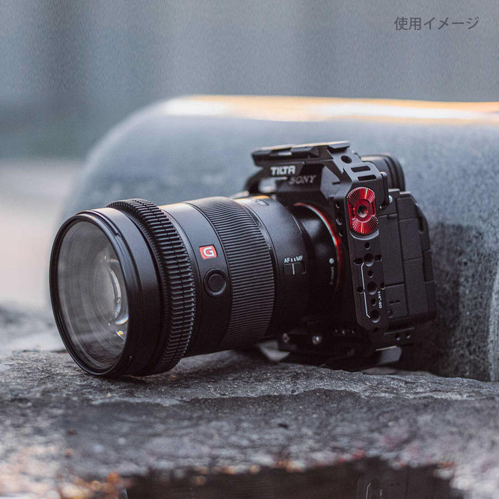 Tilta TA-T30-A-B Camera Cage for Sony a7 IV Basic Kit(Black)