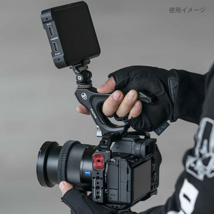 Tilta TA-T30-B-B Camera Cage for Sony a7 IV Pro Kit(Black)