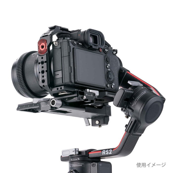 Tilta TA-T30-B-B Camera Cage for Sony a7 IV Pro Kit(Black)