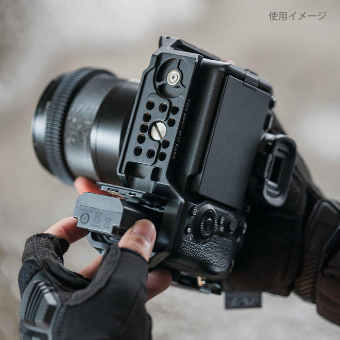 Tilta TA-T30-B-B Camera Cage for Sony a7 IV Pro Kit(Black)