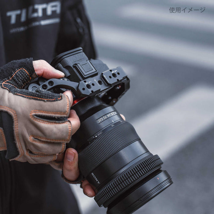 Tilta TA-T30-B-B Camera Cage for Sony a7 IV Pro Kit(Black)