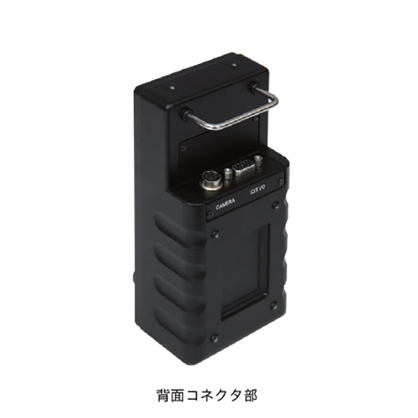 PROTECH RM-LP90 JVC ケンウッド社製専用カメラリモートコントローラー