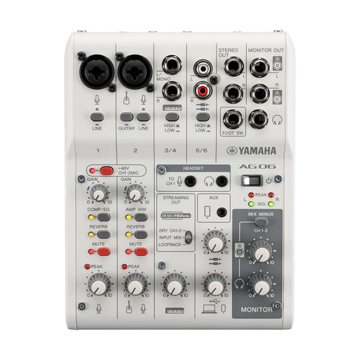 YAMAHA AG08 B 8チャンネルライブストリーミングミキサー(ブラック