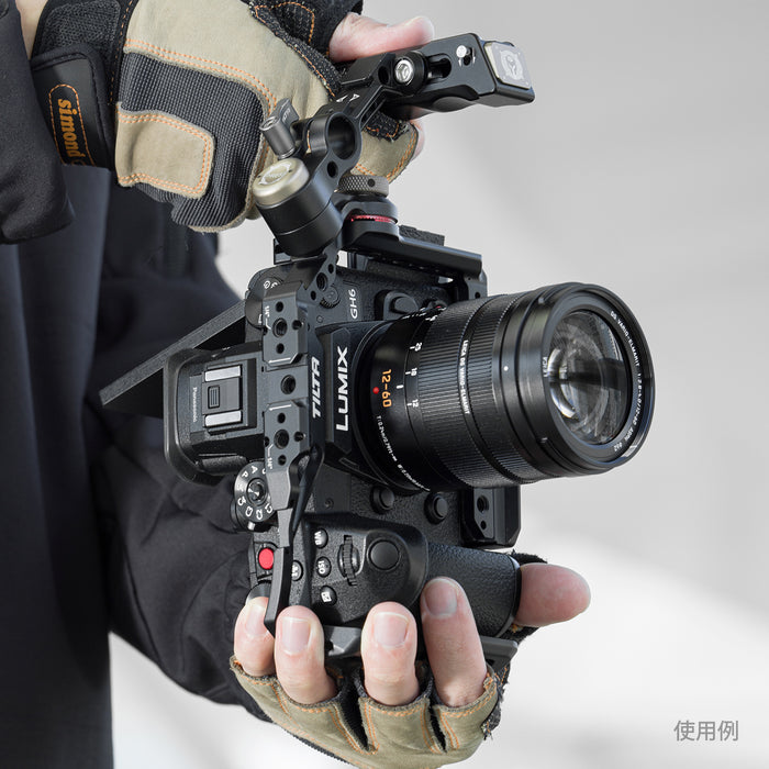 Tilta TA-T15-FCC-B Full Camera Cage for Panasonic GH6 - Black