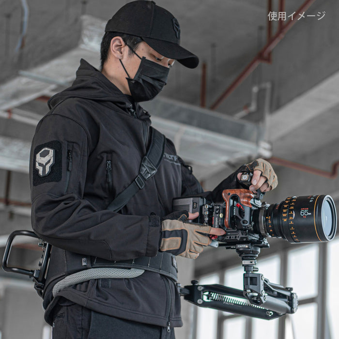 Tilta GSS-T02 Tilta Float Handheld Support System