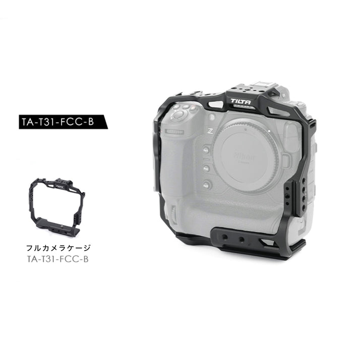 Tilta TA-T31-FCC-B Full Camera Cage for Nikon Z9 - Black
