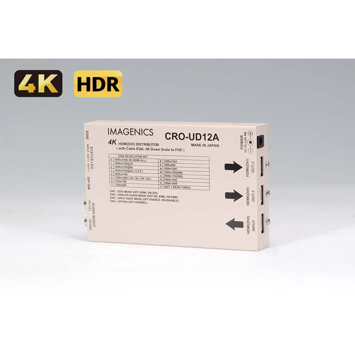 IMAGENICS CRO-UD12A 4K HDMI(DVI) 1入力2分配器