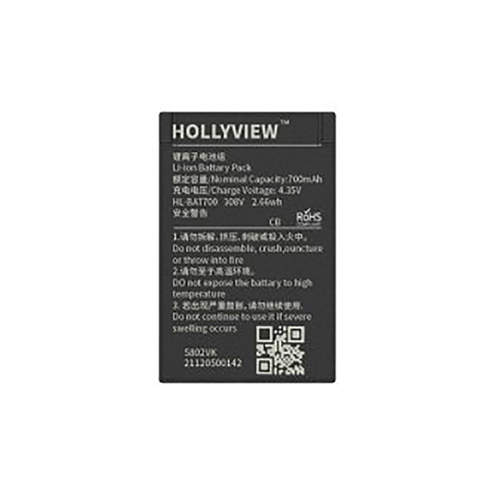 Hollyland HL-C1PRO-BAT Solidcom C1シリーズ用リチウムイオンバッテリーパック