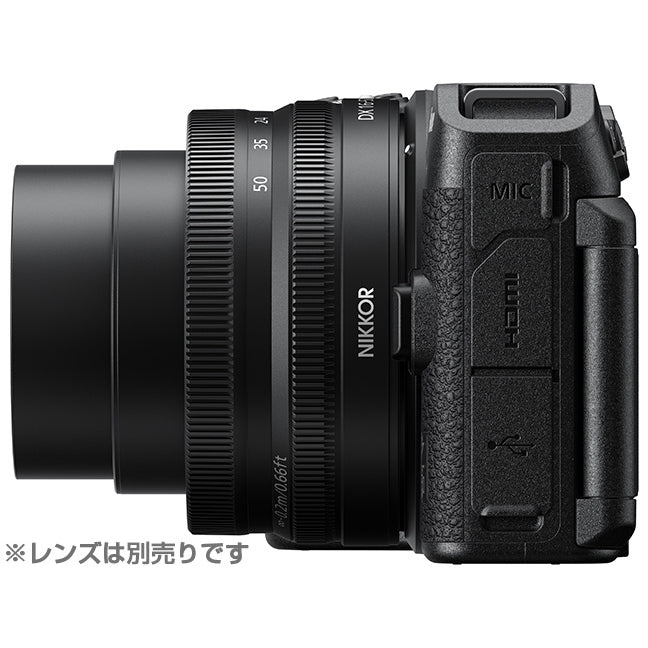 Nikon Z 30 ミラーレスカメラ Z 30