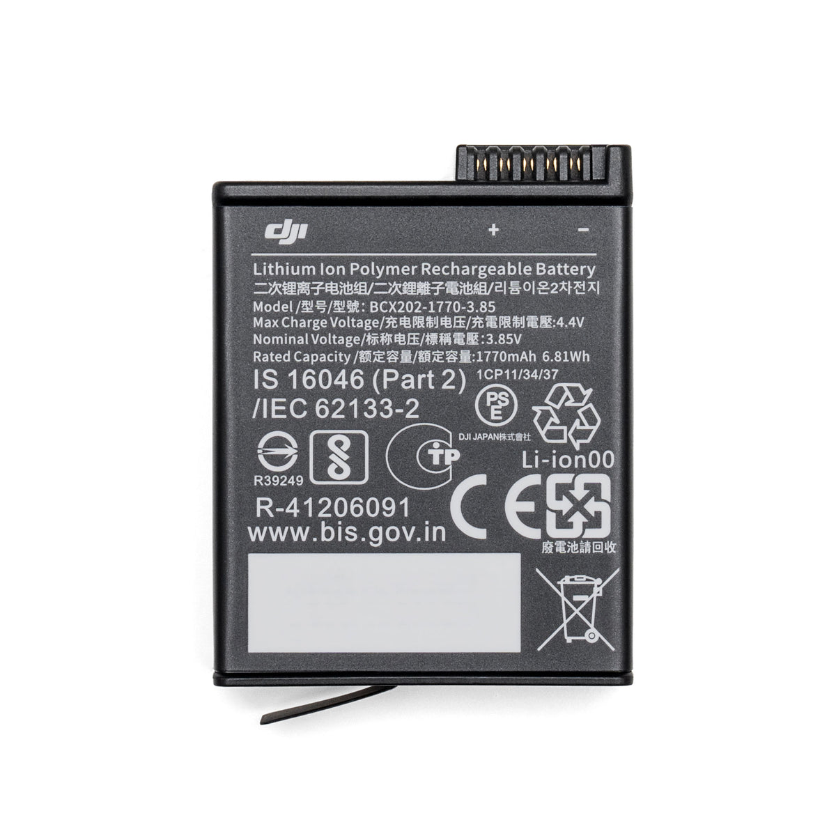 N_1176210p1_1200x1200.jpg?v=