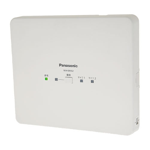 Panasonic WX-SR152 1.9GHz帯デジタルアンテナステーション