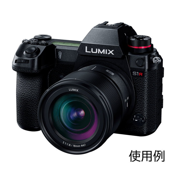 Panasonic S-S18 LUMIX S 18mm F1.8