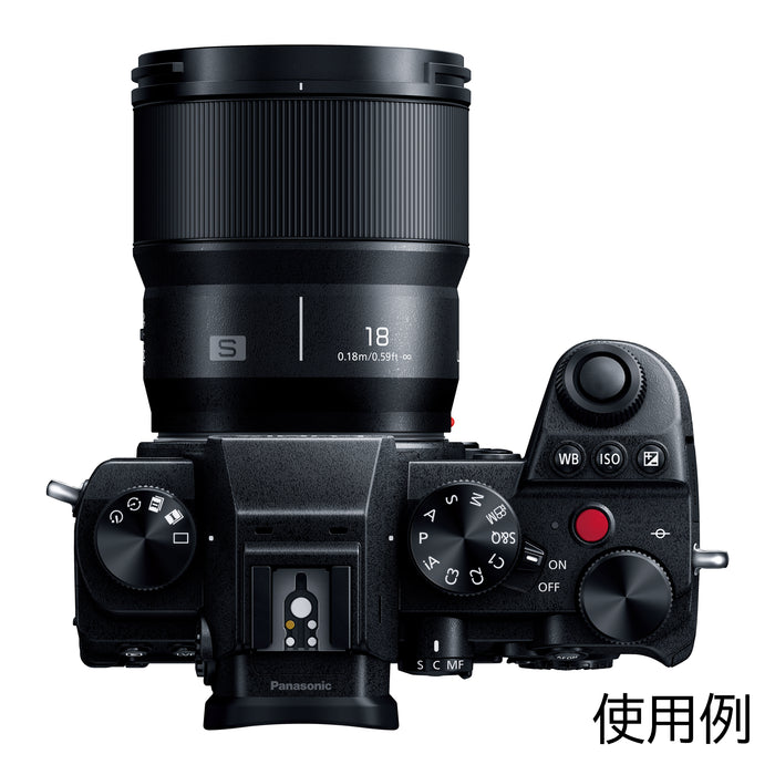 Panasonic S-S18 LUMIX S 18mm F1.8